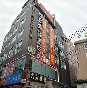 Hanting Hotel Guangzhou Dongpu Dama Road Exterior photo
