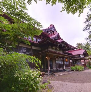 Kowakubi Onsen Ryokan Syohoen Daisen  Exterior photo