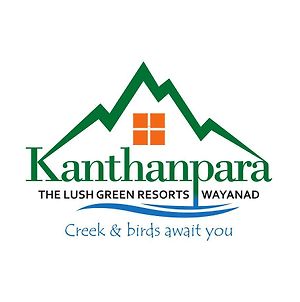 Kanthanpara Resorts Meppadi Exterior photo