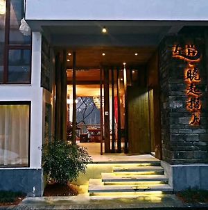 Nan Xiangzi •The Moon House Apartment Wuyuan Exterior photo