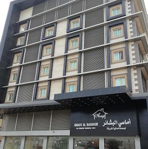 Amasy Al-Bashaer Aparthotel Jeddah Exterior photo