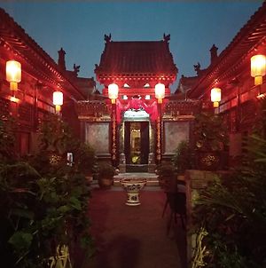 Pingyao Ancient City Zhengxin Caotang Inn Exterior photo