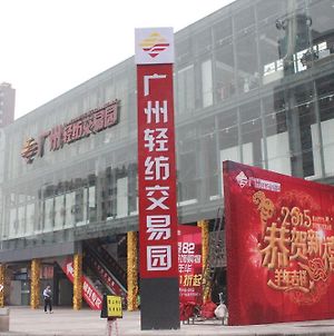 Fangjie Yindu Inn Guangzhou Exterior photo
