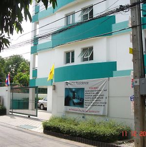 Pmtk Residence Bangkok Exterior photo