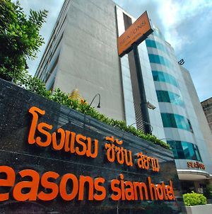 Seasons Siam Hotel Bangkok Exterior photo