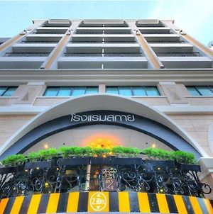 Aspira Skyy Sukhumvit 1 Sha Plus Hotel Bangkok Exterior photo