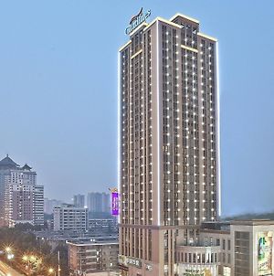 Citadines Aparthotel Xingqing Palace Xi'An Xi'an  Exterior photo