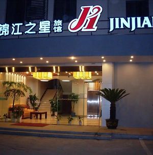 Jinjiang Inn Ningbo Zhaohui Rd. Exterior photo