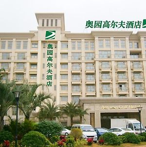 Aoyuan Golf Hotel Guangzhou Exterior photo