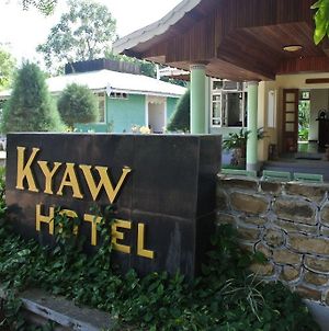 Kyaw Bagan Exterior photo