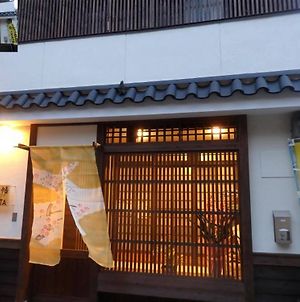 Guesthouse Yahata Kyoto Exterior photo