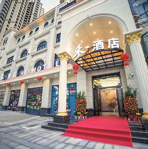Taishan He Style Hotel Changdachang Branch Exterior photo