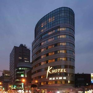 K Hotel - Yunghe Yonghe Exterior photo