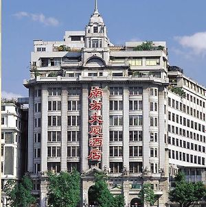 Nanfang Dasha Hotel Guangzhou Exterior photo