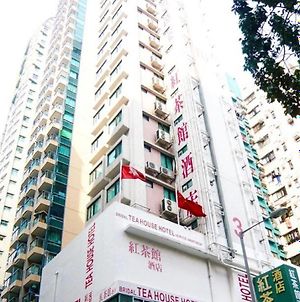 Bridal Tea House Hotel Hung Hom - Winslow St. Kowloon (Hong Kong) Exterior photo