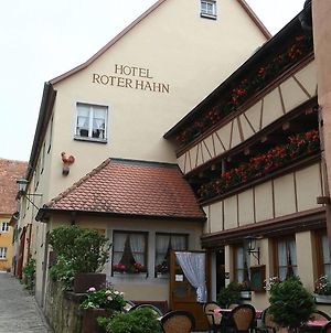 Roter Hahn Hotel Rothenburg ob der Tauber Exterior photo