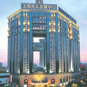 Everbright Convention & Exhibition Centre Hotel Shanghai Exterior photo