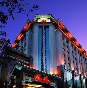 Sunworld Dynasty Hotel Beijing Exterior photo
