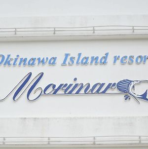 Morimar Resort Hotel Yomitan Exterior photo