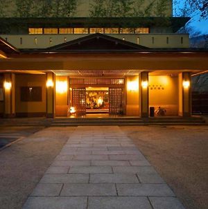 Musashino Bekkan Hotel Hakone Exterior photo