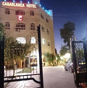 Casablanca Hotel Ramallah Exterior photo