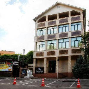 Qazybek Hotel Almaty Exterior photo