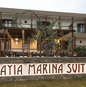 Ayia Marina Suites Ouranoupoli Exterior photo
