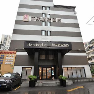 Home Inn Plus Shanghai Xujiahui Exterior photo