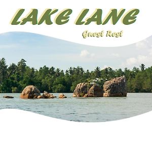 Lake Lane Guest Rest Koggala Exterior photo