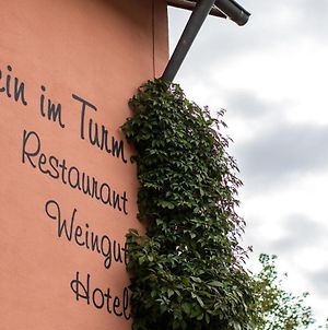 Gastehaus Wein Im Turm Hotel Longuich Exterior photo