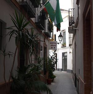 Hostal Arias Seville Exterior photo