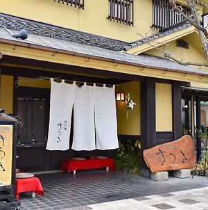 Tabi No Yado Satsuki Hotel Hita Exterior photo