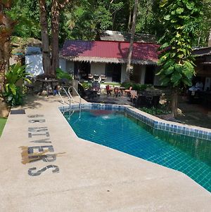 Bb Lonely Beach Hostel Koh Chang Exterior photo
