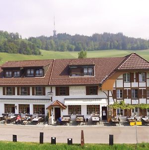 Alpenblick Ferenberg Bern Hotel Stettlen Exterior photo