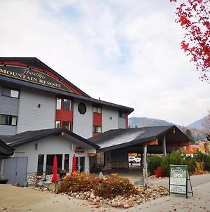 Prestige Mountain Resort Rossland Exterior photo