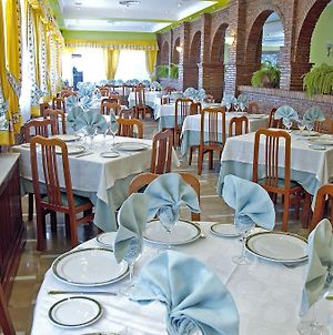 Ma San Gabriel Hotel Granada Restaurant photo