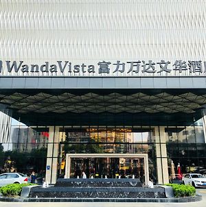 Wanda Vista Quanzhou Hotel Quanzhou  Exterior photo