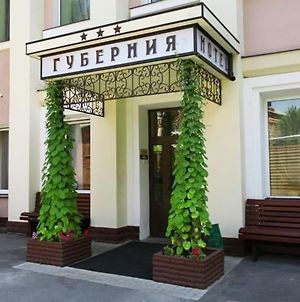 Gubernia Hotel Kharkiv Exterior photo