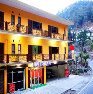 Hotel Avlokan Bhowali Exterior photo