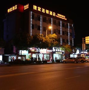 Shanghai Jie Jia Hotel Exterior photo