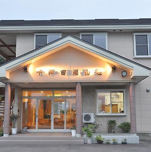 Towadako Sanso Hotel Kazuno Exterior photo
