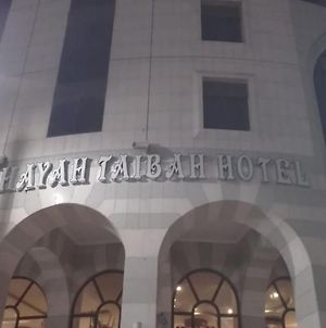Hayah Taibah Hotel Medina Exterior photo
