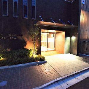 Residence Condominium Kalahaai Tokyo Exterior photo