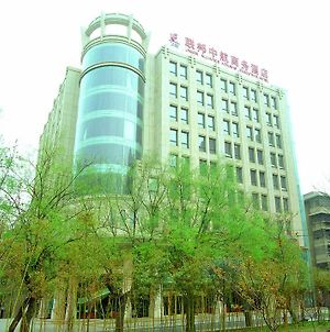 Union Alliance Atravis Executive Hotel Xi'an  Exterior photo