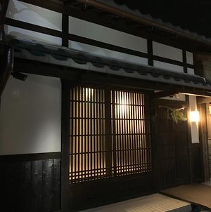 近江 No 町家 Mon Villa Omihachiman Exterior photo
