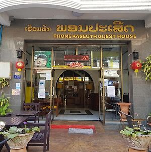 Phonepaseuth Guesthouse Vientiane Exterior photo