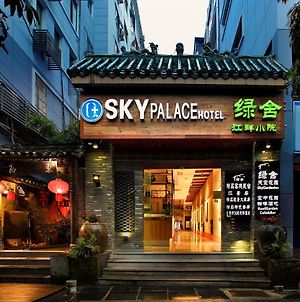 Sky Palace Hotel Guilin Exterior photo