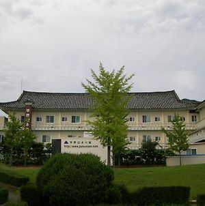 Gyeongju Puloonsan Youthtel Hostel Exterior photo
