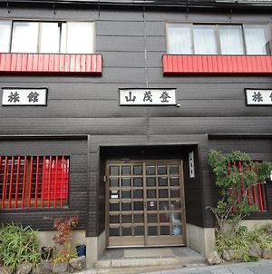 Yamamoto Ryokan Kyoto Exterior photo