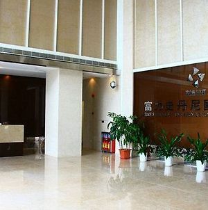 U Hotel And Apartment Stanley Guangzhou Interior photo